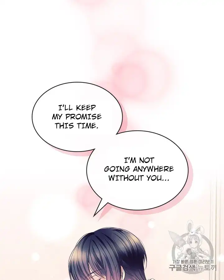 Sincerely: I Became a Duke's Maid Chapter 65 12